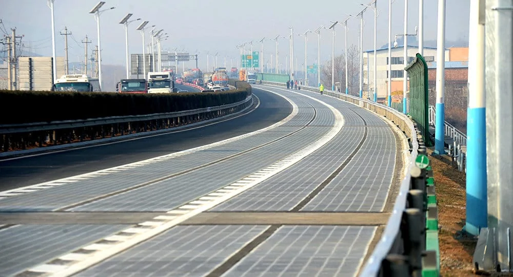 太阳能公路