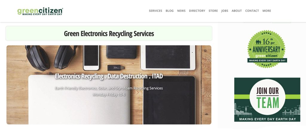 绿色公民电子回收网站页面